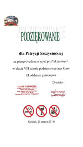 24A734E1-23AF-4131-AF78-455CD327B35C